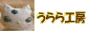�����H�[